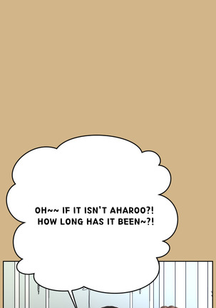 Aharoo Ch.1-45 Page #710