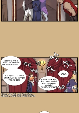 Aharoo Ch.1-45 Page #19