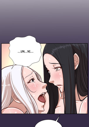 Aharoo Ch.1-45 Page #696