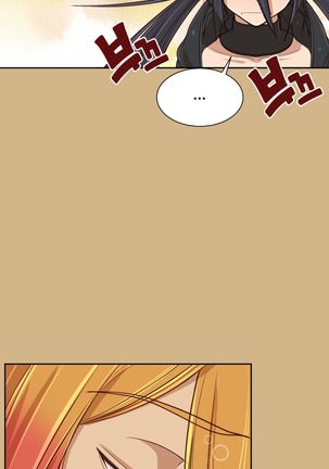Aharoo Ch.1-45 Page #705