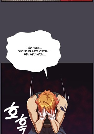 Aharoo Ch.1-45 Page #819