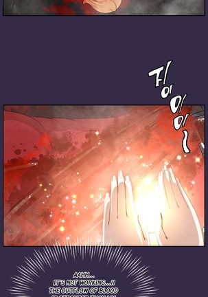 Aharoo Ch.1-45 Page #665