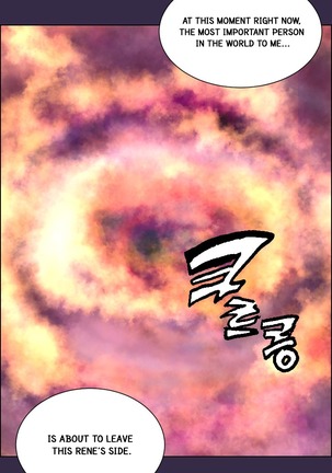Aharoo Ch.1-45 Page #667