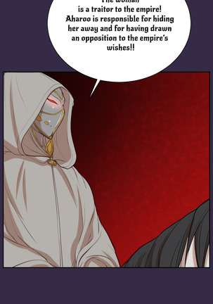 Aharoo Ch.1-45 Page #770