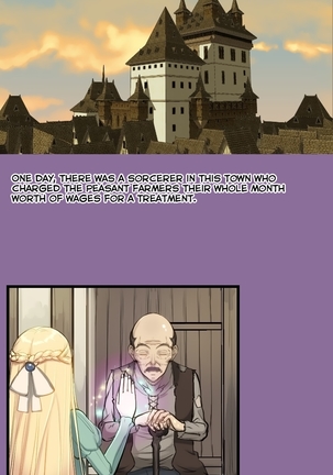 Aharoo Ch.1-45 Page #195