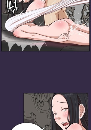 Aharoo Ch.1-45 Page #698