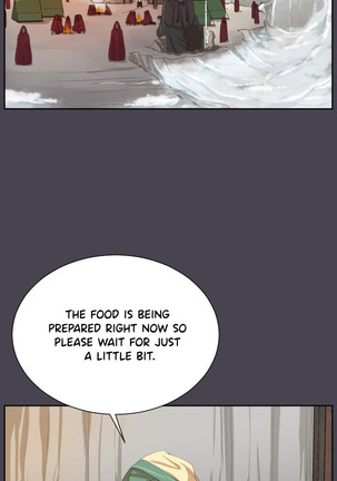 Aharoo Ch.1-45 Page #868