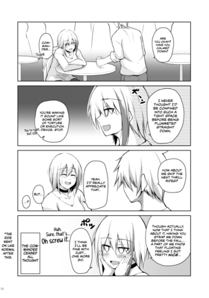 Afureru Kurai, Kimi ga Suki. Shi | My Overflowing Love For You 4 - Page 11