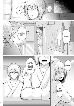 Afureru Kurai, Kimi ga Suki. Shi | My Overflowing Love For You 4 Page #42