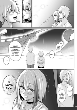 Afureru Kurai, Kimi ga Suki. Shi | My Overflowing Love For You 4 Page #14