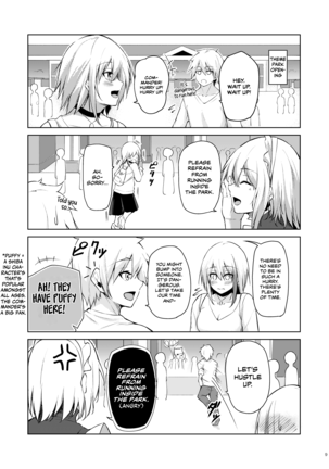 Afureru Kurai, Kimi ga Suki. Shi | My Overflowing Love For You 4 - Page 8