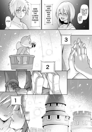 Afureru Kurai, Kimi ga Suki. Shi | My Overflowing Love For You 4 Page #16