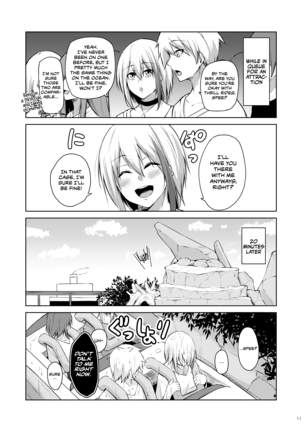 Afureru Kurai, Kimi ga Suki. Shi | My Overflowing Love For You 4 Page #10