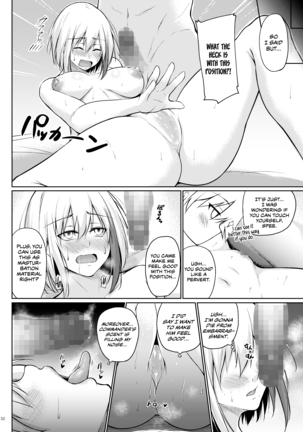 Afureru Kurai, Kimi ga Suki. Shi | My Overflowing Love For You 4 - Page 30