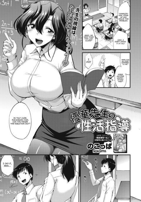 Image 10875773