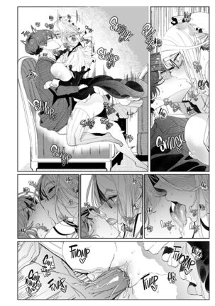 Shinshi Tsuki Maid no Sophie-san Soushuuhen | Gentleman’s Maid Sophie: Compilation 1 Page #191