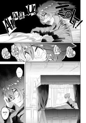 Shinshi Tsuki Maid no Sophie-san Soushuuhen | Gentleman’s Maid Sophie: Compilation 1 Page #65