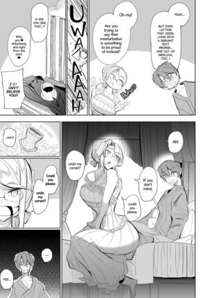 Shinshi Tsuki Maid no Sophie-san Soushuuhen | Gentleman’s Maid Sophie: Compilation 1 Page #35