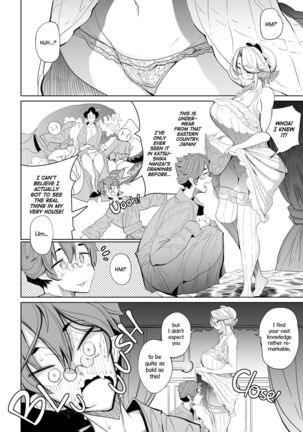 Shinshi Tsuki Maid no Sophie-san Soushuuhen | Gentleman’s Maid Sophie: Compilation 1 Page #40