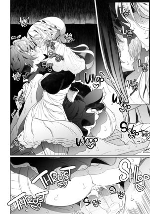 Shinshi Tsuki Maid no Sophie-san Soushuuhen | Gentleman’s Maid Sophie: Compilation 1 Page #104