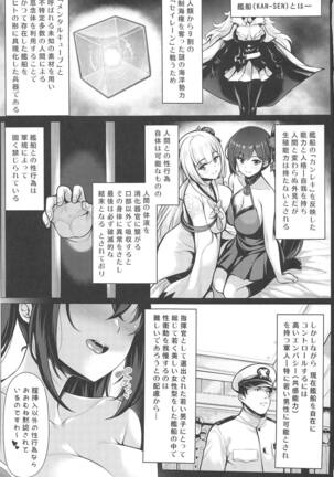 Image 11680023