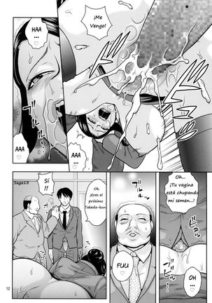 Image 10025600