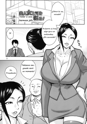 Image 10025591