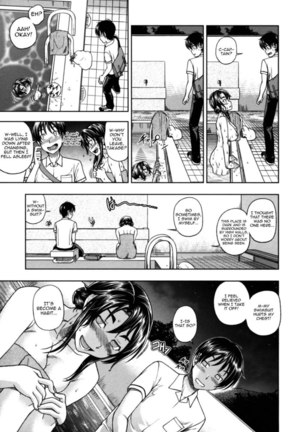 Soushisouai Note Nisatsume Chapter 1 Page #14