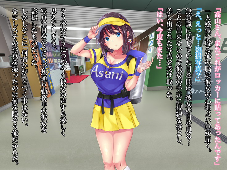 可愛すぎるビールの売り子が堕とされた7日間の記録