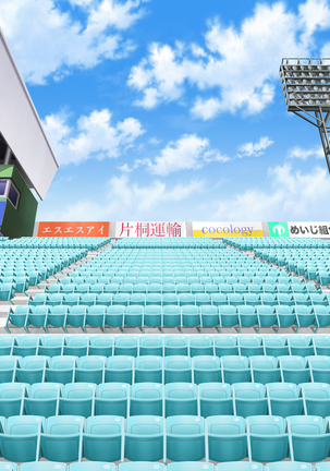 可愛すぎるビールの売り子が堕とされた7日間の記録 Page #53