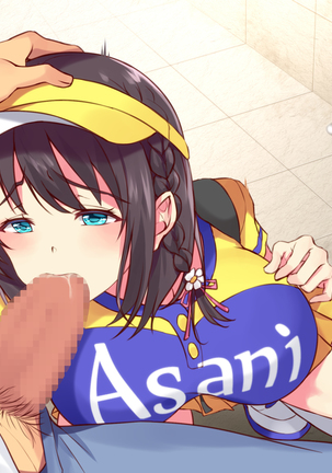 可愛すぎるビールの売り子が堕とされた7日間の記録 Page #172