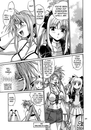 Kemonotachi no Bansan Page #26