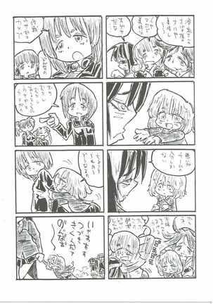 Nishizumi-san Ie no Otoko Senshadou Page #54