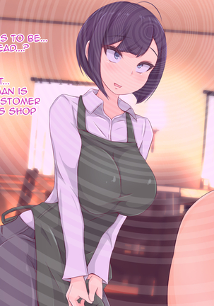 Saimin Oji-san ni Omise mo Ie mo Nottorarete Tanetsuke Sarechatta Uchiki de Jimi na AroThir Hitozuma no Ohanashi | The Hypnotic Old Man and The Impregnated Married Shopkeeper 1-5 Page #41