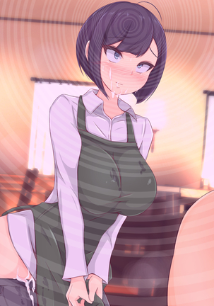 Saimin Oji-san ni Omise mo Ie mo Nottorarete Tanetsuke Sarechatta Uchiki de Jimi na AroThir Hitozuma no Ohanashi | The Hypnotic Old Man and The Impregnated Married Shopkeeper 1-5 Page #85