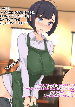 Saimin Oji-san ni Omise mo Ie mo Nottorarete Tanetsuke Sarechatta Uchiki de Jimi na AroThir Hitozuma no Ohanashi | The Hypnotic Old Man and The Impregnated Married Shopkeeper 1-5 Page #83