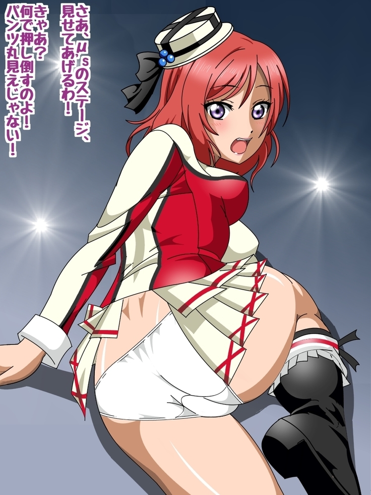 μ's to Love Love H suru CG Shuu II Natsuiro Sensation!