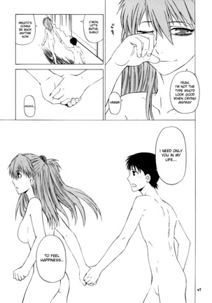 "Suki." - Page 46