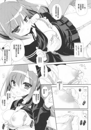 Image 4226173