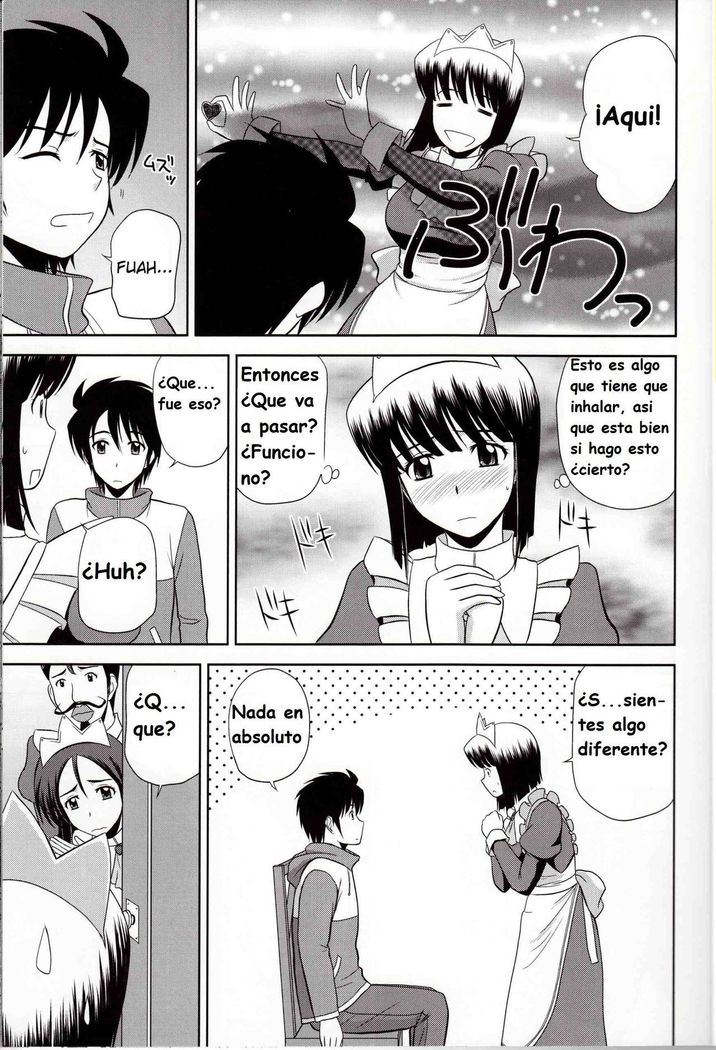 Le beau maitre 8  Ëromonogatari]