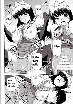 Le beau maitre 8  Ëromonogatari] Page #17