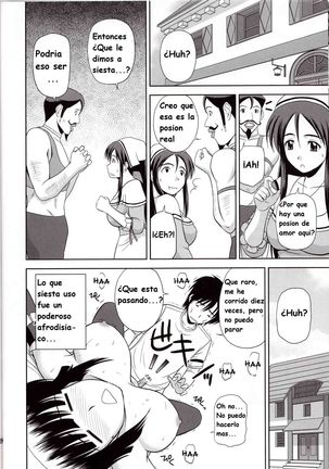 Le beau maitre 8  Ëromonogatari] Page #23