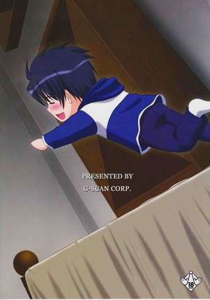 Le beau maitre 8  Ëromonogatari] Page #24