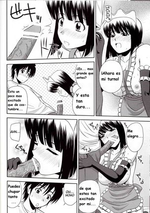 Le beau maitre 8  Ëromonogatari] Page #13