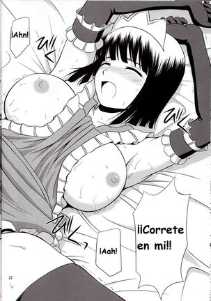 Le beau maitre 8  Ëromonogatari] Page #21