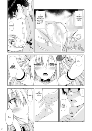 Neko to Geboku IV | A Cat and Her Servant IV Page #17