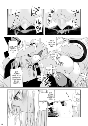 Neko to Geboku IV | A Cat and Her Servant IV Page #25