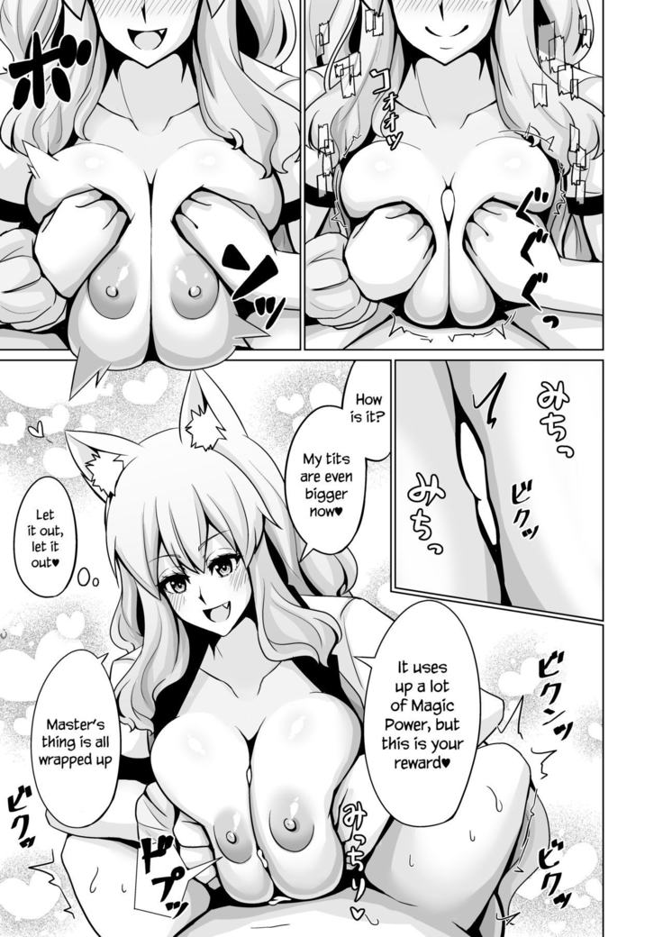 Suzuka Momiji Awase Tan San | Suzuka Gozen's Tit-Job Romance 3