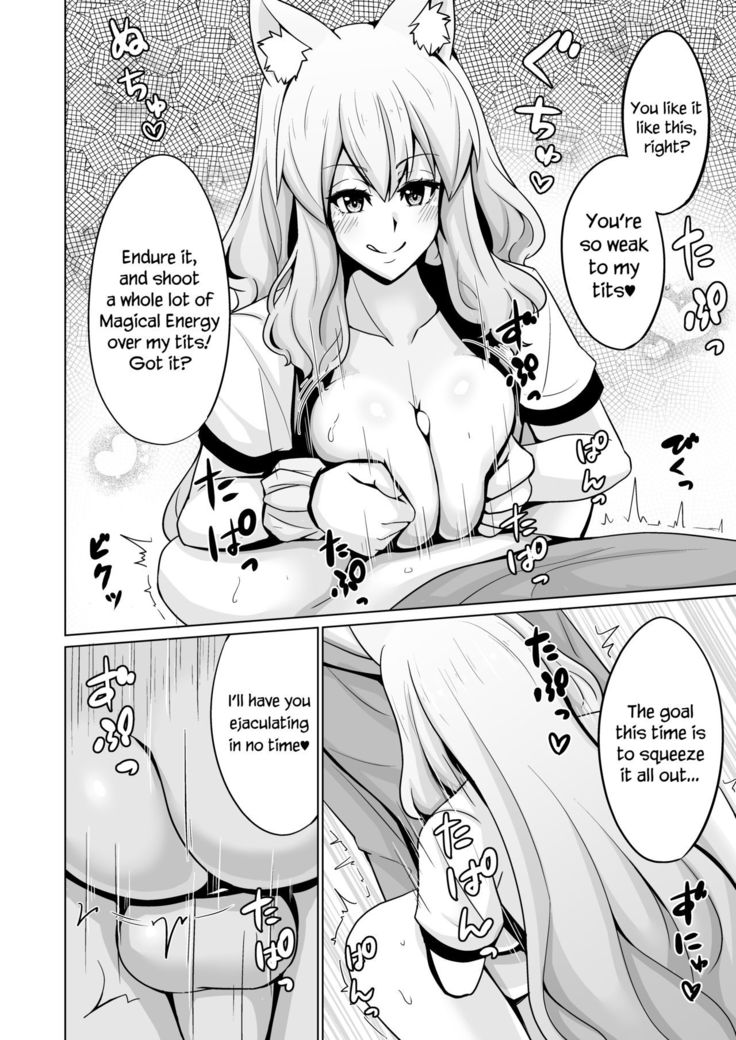Suzuka Momiji Awase Tan San | Suzuka Gozen's Tit-Job Romance 3