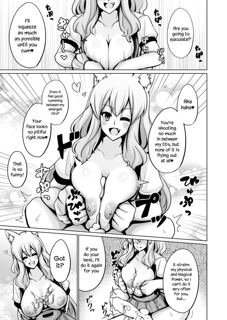 Suzuka Momiji Awase Tan San | Suzuka Gozen's Tit-Job Romance 3